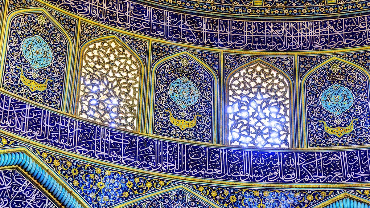 AP-012 Sheikh Lotfollah Mosque. Isfahan, Iran.