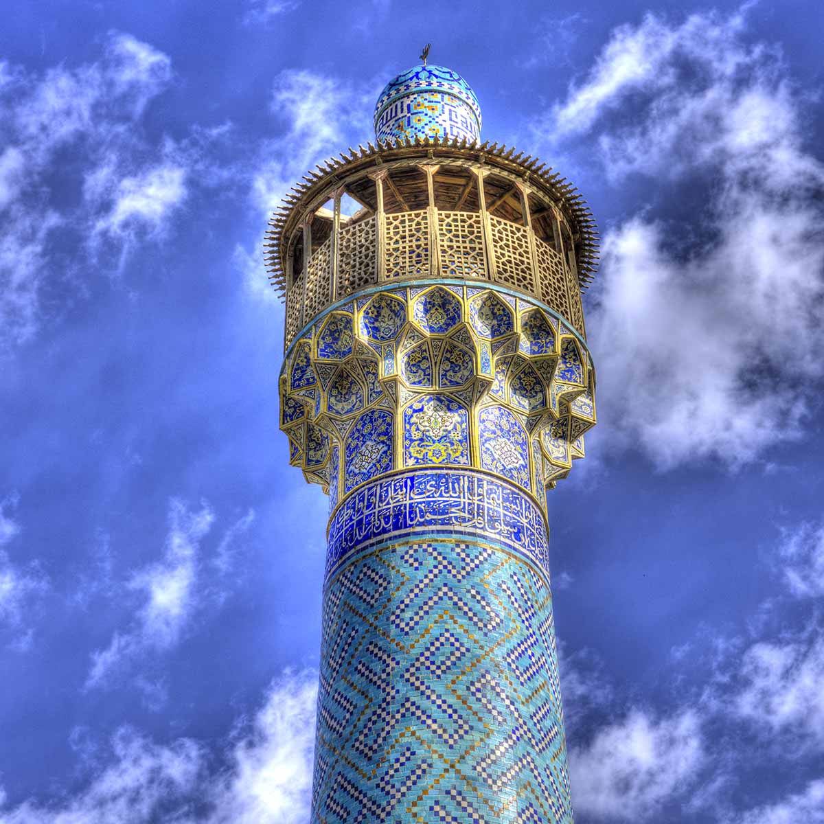 AP-027 Minaret Shah Mosque. Isfahan, Iran.