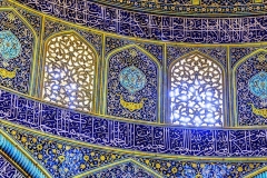 AP-012 Sheikh Lotfollah Mosque. Isfahan, Iran.