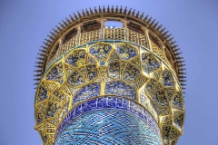 AP-026 Minaret Shah Mosque. Isfahan, Iran.