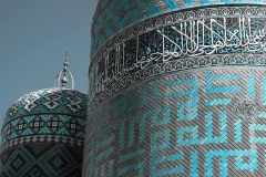 AP-041 Tomb of Sheikh Safi. Ardabil, Iran