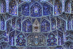 AP023 Entrance Portal Shah Mosque. Isfahan, Iran.